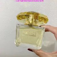 在飛比找Yahoo!奇摩拍賣優惠-三毛Versace黃鑽水晶香水90ml