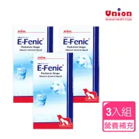 在飛比找momo購物網優惠-【Union】益補血 E-Fenic 寵物營養補充鐵劑30m