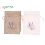 <HEJIANBO> 1PC 薰衣草小袋香薰袋刺繡薰衣草黃麻種子袋<新>