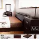 床組【UHO】DA-沁涼自然風三件組(床頭箱+床底+床邊櫃)-3.5尺單人