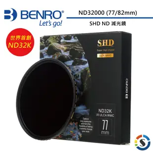 BENRO百諾 SHD ND32000(ND32K) 圓形減光鏡