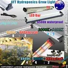 Hydroponic Batten 48W/54W/80W All Spectrum LED/T5 Compact Fluorescent Grow Light