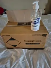 Huangjisoo Hand Clean Gel/sanitizer