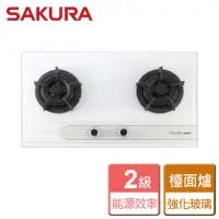 在飛比找momo購物網優惠-【SAKURA 櫻花】二口小面板易清檯面式瓦斯爐 白色玻璃(