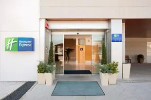 阿爾科文達斯智選假日飯店Holiday Inn Express Alcobendas