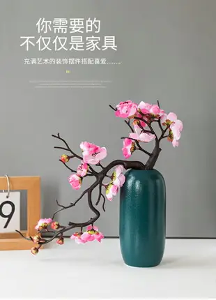 新中式仿真梅花枝臘梅假花花瓶擺設家居客廳玄關櫥窗裝飾花藝擺件