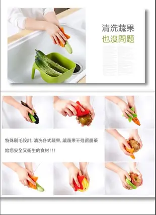 【洗刷好器具】韓國神奇萬用矽膠刷 洗碗刷 耐熱墊(花型) (1.7折)