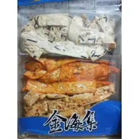在飛比找蝦皮購物優惠-暢銷商品澎湖名產金海集綜合魷卷片