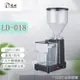 多功能電動咖啡磨豆機 靜音研磨機 110V小家電 咖啡豆磨粉機 樂樂百貨