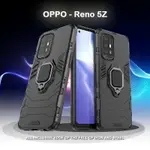 【嚴選外框】 鋼鐵人/俠 OPPO RENO5Z 黑豹 磁吸 指環扣 支架 手機殼 軟殼 硬殼 盔甲 防摔 保護殼