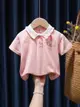 女寶寶短袖T恤衫女童純棉夏季薄款甜美POLO衫中小童洋氣百搭上衣