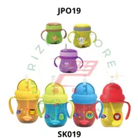 在飛比找蝦皮購物優惠-Jpd 嬰兒吸管安全訓練杯 JP019/SK019 吸管嬰兒