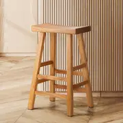 Oikiture Bar Stools Kitchen Stool Wooden Counter Chairs Barstools Natural