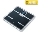 【清倉】BEURER德國博依七合一身體組成體脂計 BG 40 [福利品] [一年保固]