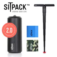 在飛比找蝦皮購物優惠-SITPACK2.0排隊神器隨身太空椅