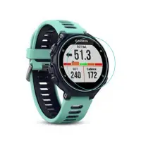 在飛比找Yahoo奇摩購物中心優惠-Qii GARMIN Forerunner 735XT 玻璃