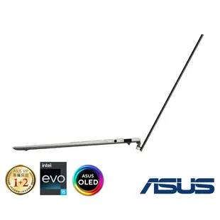 ASUS ZenBook S13 UX5304VA-0132I1355U 輕薄 1kg 商務 EVO 13代