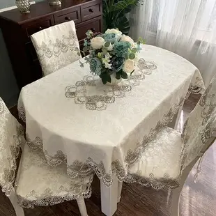 新中式歐式蕾絲布藝餐桌布茶幾布客廳方桌布圓桌布椅墊套臺布桌旗