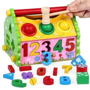 兒童早教益智玩具男孩女寶寶1-2-3-4-5-6-7歲以上禮物男童女童0周 全館免運