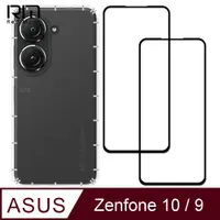 在飛比找PChome24h購物優惠-RedMoon ASUS ZenFone10 / ZenFo