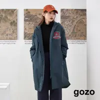 在飛比找蝦皮商城優惠-【gozo】g字繡花鋪棉擴型長版外套(深灰_F) | 女裝 