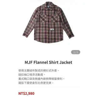 MJF Flannel Shirt Jacket 頑童MJ116品牌 襯衫 外套