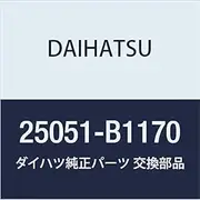 DAIHATSU SUB-ASSY BOON Genuine Parts Exhaust Manifold Converter Part Number 25051-B1170