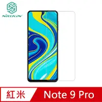 在飛比找PChome24h購物優惠-NILLKIN Redmi 紅米 Note 9 Pro Am