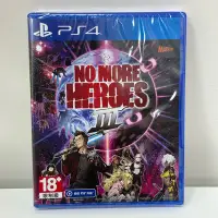 在飛比找Yahoo!奇摩拍賣優惠-現貨【電玩企劃館】 PS4 英雄不再3 NO MORE HE