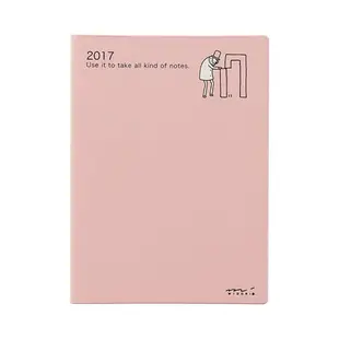 POCKET DIARY 2017手帳(月雙週)A6-歐吉桑