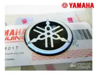 在飛比找Yahoo!奇摩拍賣優惠-YC騎士生活_YAMAHA山葉原廠 音叉貼紙 鋁合金 立體貼