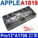 APPLE 電池 A1819 適用 2016/2017年 A1706 MACBOOK PRO 13
