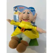 Walt Disney DOPEY Snow White Seven Dwarfs Stuffed Plush NEW