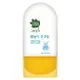 綠手指 幼兒戶外滋潤防水防曬乳50ml SPF50【德芳保健藥妝】