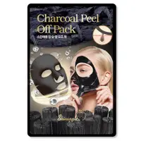 在飛比找蝦皮購物優惠-Charcoal Peel Off Mask / Maske