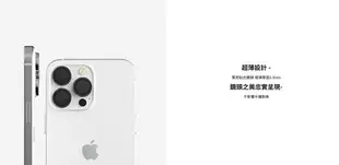 JTLEGEND JTL TITANGUARD 鏡頭 保護貼 保護鏡 鏡頭貼 iPhone 15 Pro Max【APP下單最高20%點數回饋】