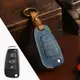 瘋馬皮汽車鑰匙套保護套適用於奧迪 A3 A4 A5 C5 C6 8L 8P B6 B7 B8 C6 RS3 Q3 Q7
