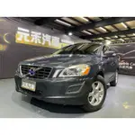 中古/二手車(元禾汽車)正2013年 VOLVO XC60 T5 豪華版 2.0 汽油 鐵灰(217)