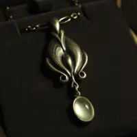 在飛比找蝦皮購物優惠-【收藏品出清 全新現貨】Georg Jensen 喬治傑生 