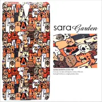 在飛比找神腦生活優惠-【Sara Garden】客製化 手機殼 Samsung 三