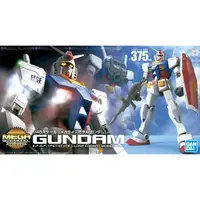 在飛比找蝦皮商城優惠-【BANDAI】預購8月 GUNDAM鋼彈 MEGASIZE