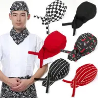 在飛比找蝦皮購物優惠-海盜廚師餐具骷髏廚房帽專業餐飲各種廚師帽