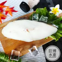 在飛比找蝦皮購物優惠-【巨博水產】格陵蘭厚切鱈魚 半肚洞 約400g±10％/片（