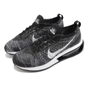 Nike 休閒鞋 Air Max Flyknit Racer 黑白 氣墊 針織鞋面 女鞋 ACS DM9073-001