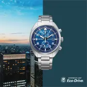 Citizen Eco Drive Men's Watches