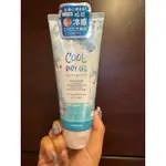 🌸現貨🌸日本粧美堂SHOBIDO身體凝膠COOL BODY GEL 水蜜桃香200G