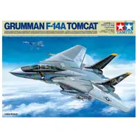 在飛比找蝦皮商城優惠-TAMIYA 田宮 1/48 F-14A TOMCAT 貨號