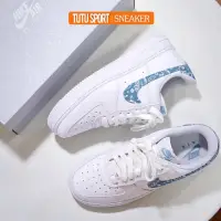 在飛比找蝦皮購物優惠-NIKE AIR FORCE 1 AF1 全白 黑/藍 變形