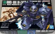 Mobile Suit Gundam HGUC #055 RMS-106 Hi-Zack (Earth Federation) 1/144 Scale Mode