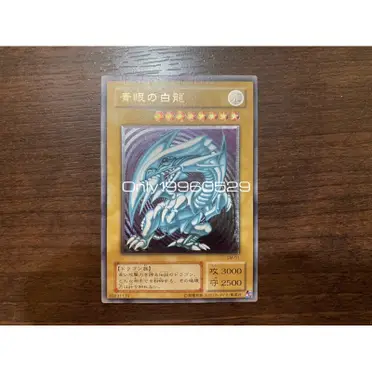 遊戲王sm51的價格推薦- 2026年07月|飛比價格